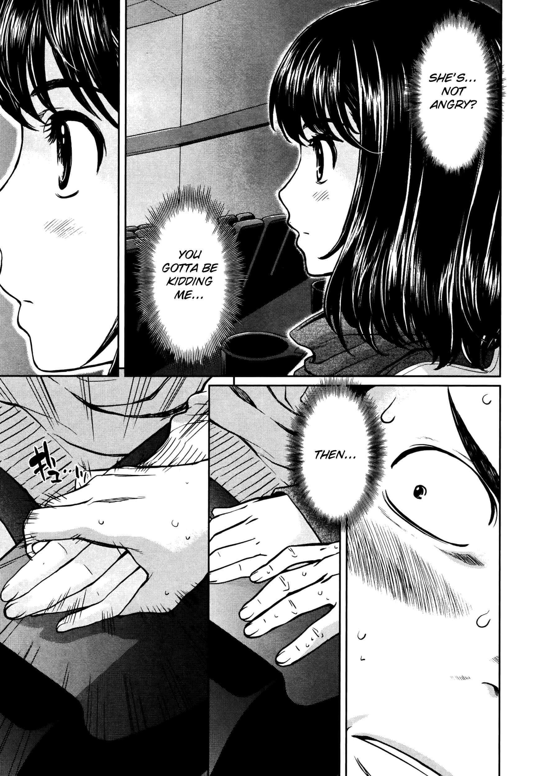 Page 14 Chapter 102 Hantsu x Trash