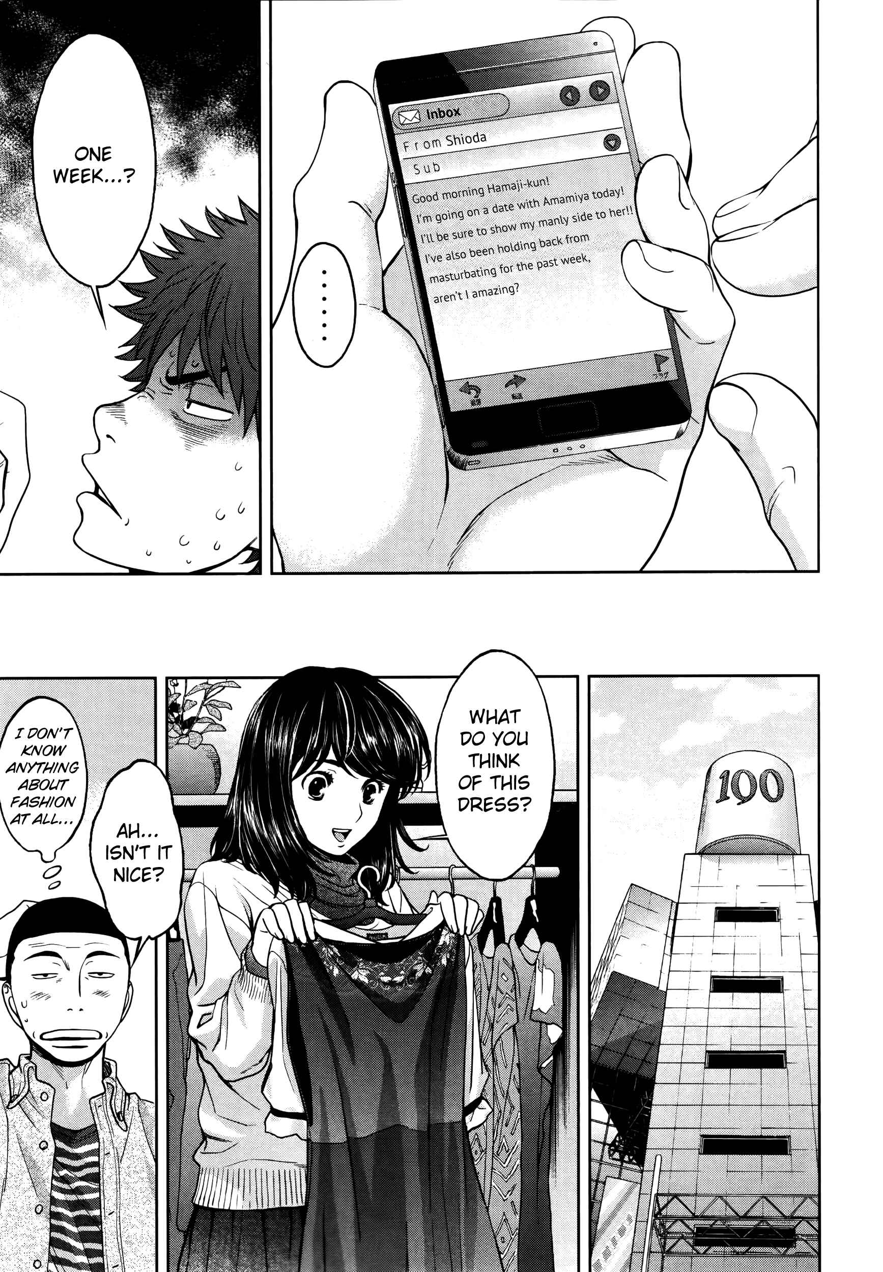 Page 4 Chapter 102 Hantsu x Trash