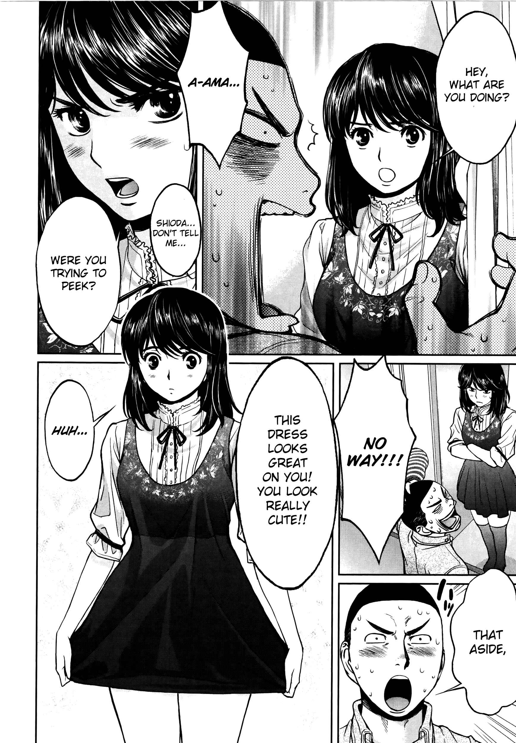 Page 7 Chapter 102 Hantsu x Trash
