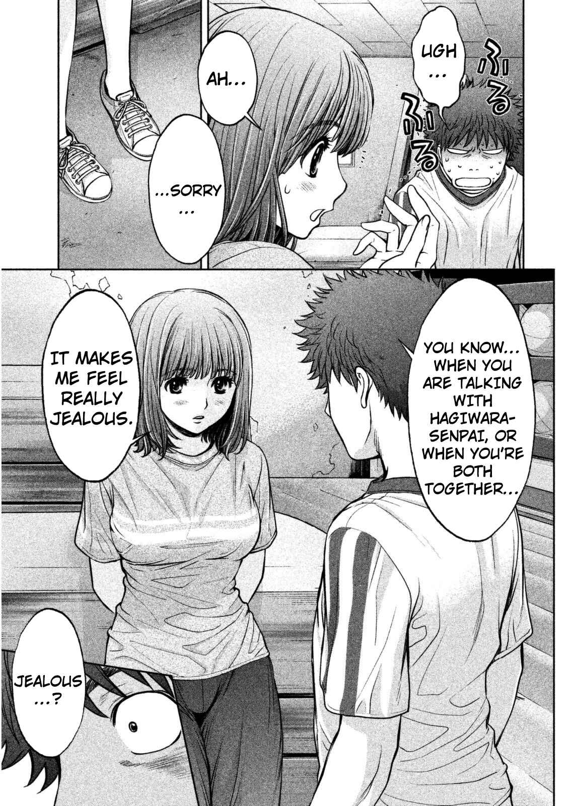 Page 10 Chapter 95 Hantsu x Trash