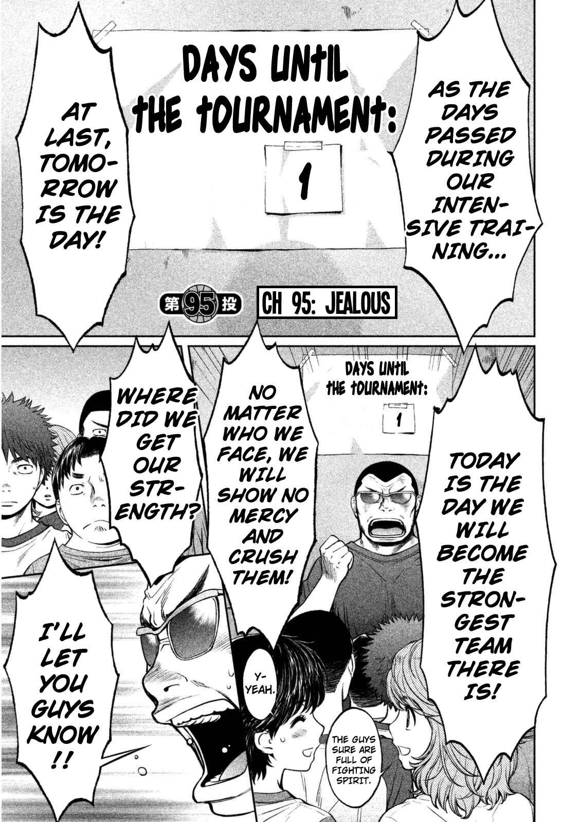 Page 2 Chapter 95 Hantsu x Trash