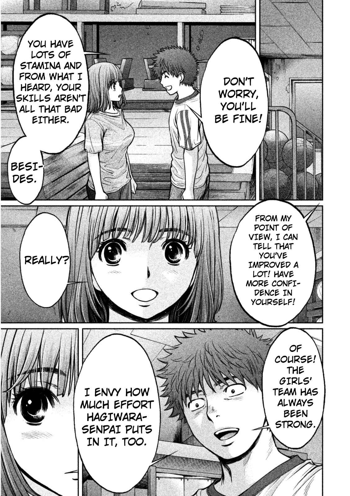 Page 8 Chapter 95 Hantsu x Trash