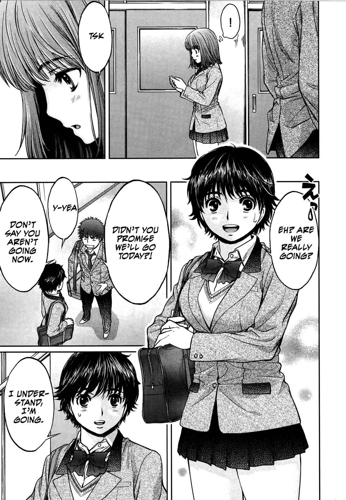Page 9 Chapter 108 Hantsu x Trash