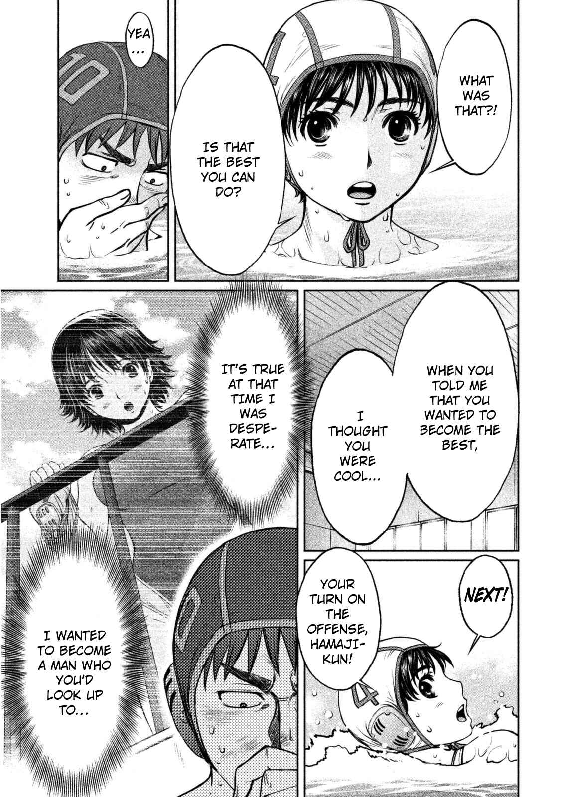 Page 12 Chapter 89 Hantsu x Trash