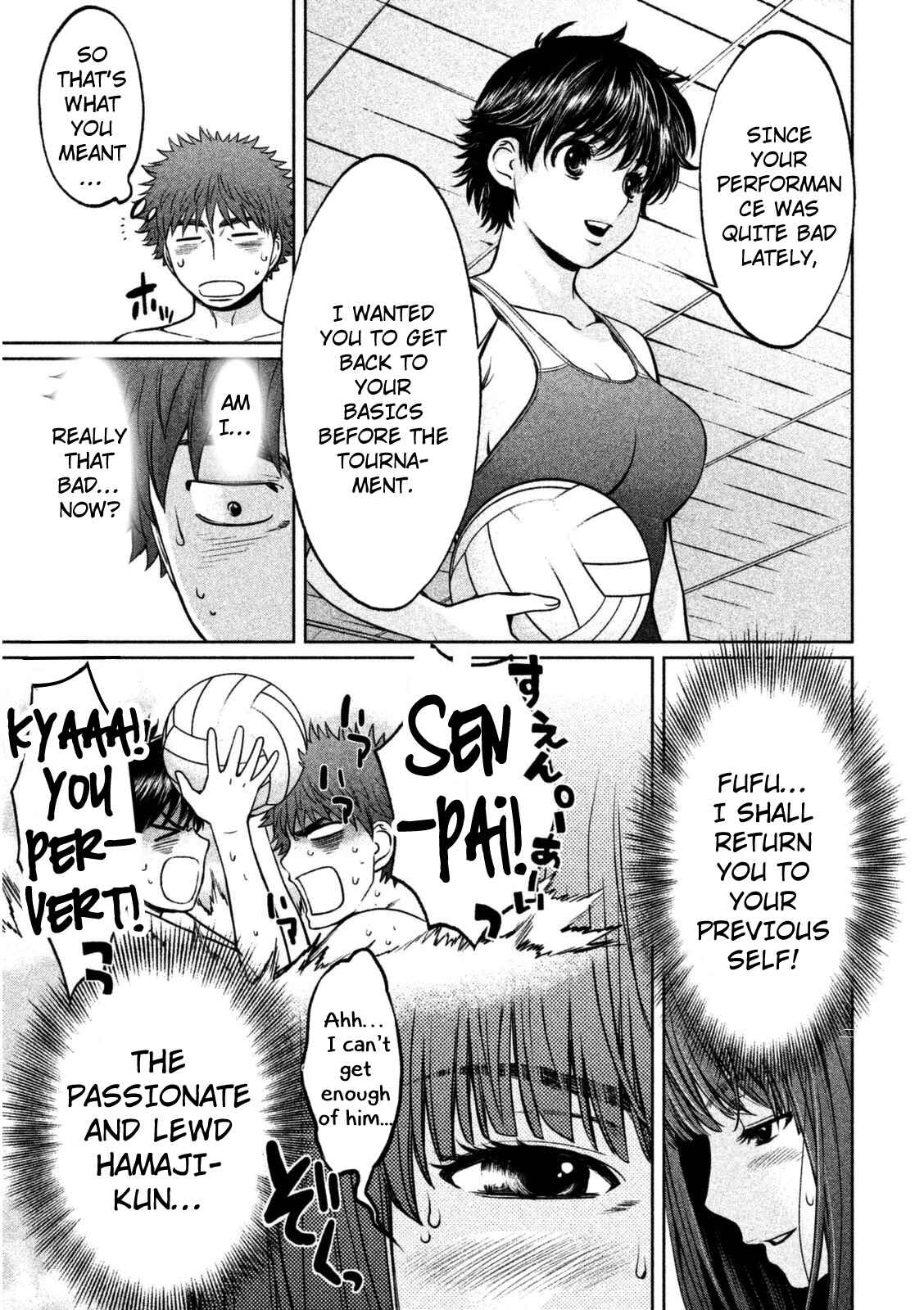 Page 6 Chapter 89 Hantsu x Trash
