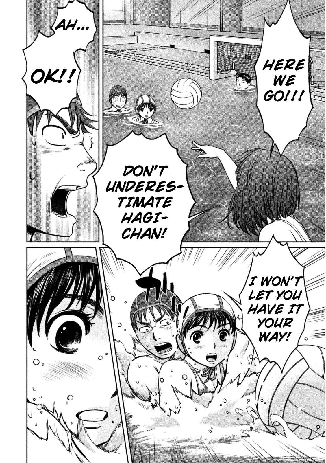 Page 9 Chapter 89 Hantsu x Trash