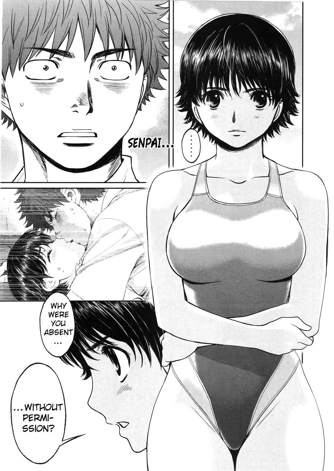 Page 12 Chapter 67 Hantsu x Trash