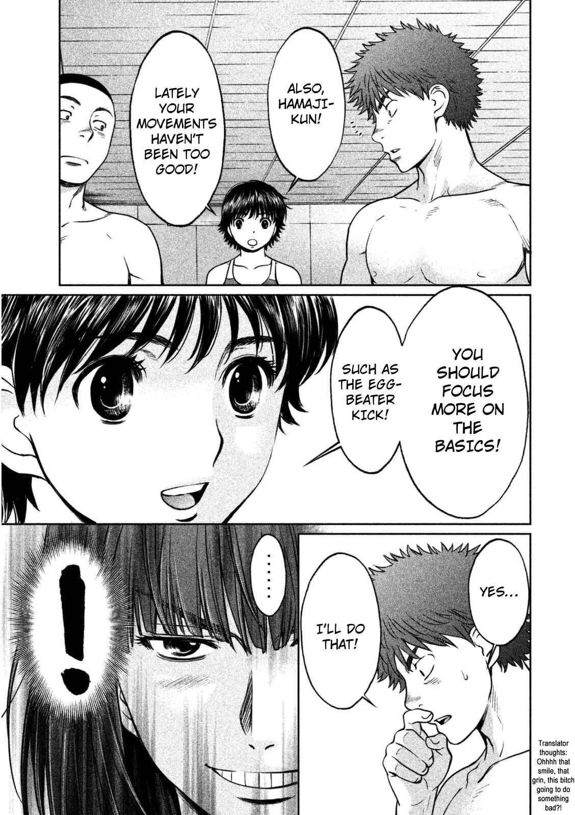 Page 14 Chapter 88 Hantsu x Trash