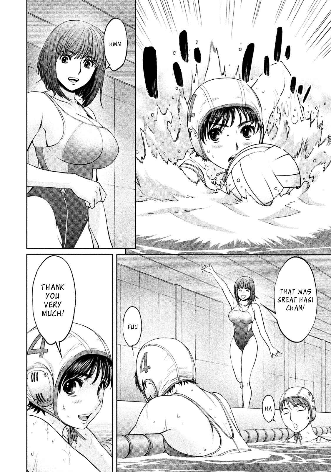 Page 12 Chapter 166 Hantsu x Trash