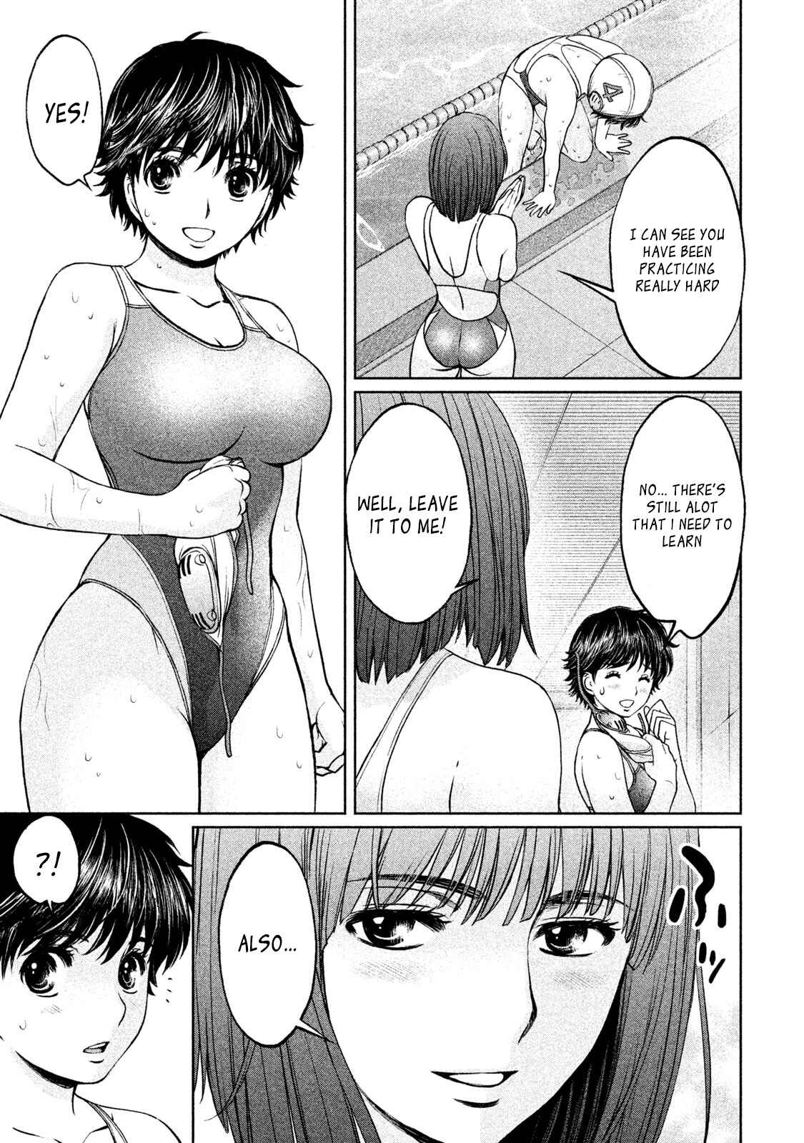 Page 13 Chapter 166 Hantsu x Trash