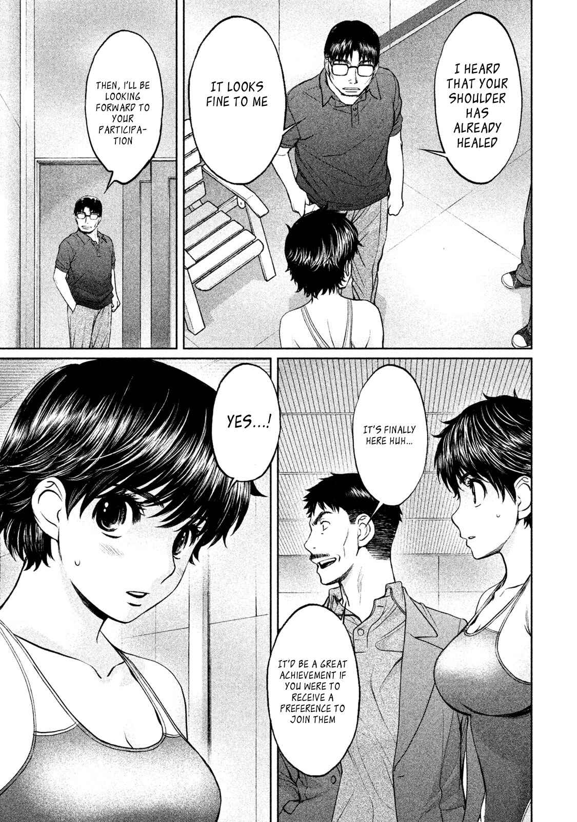 Page 3 Chapter 166 Hantsu x Trash