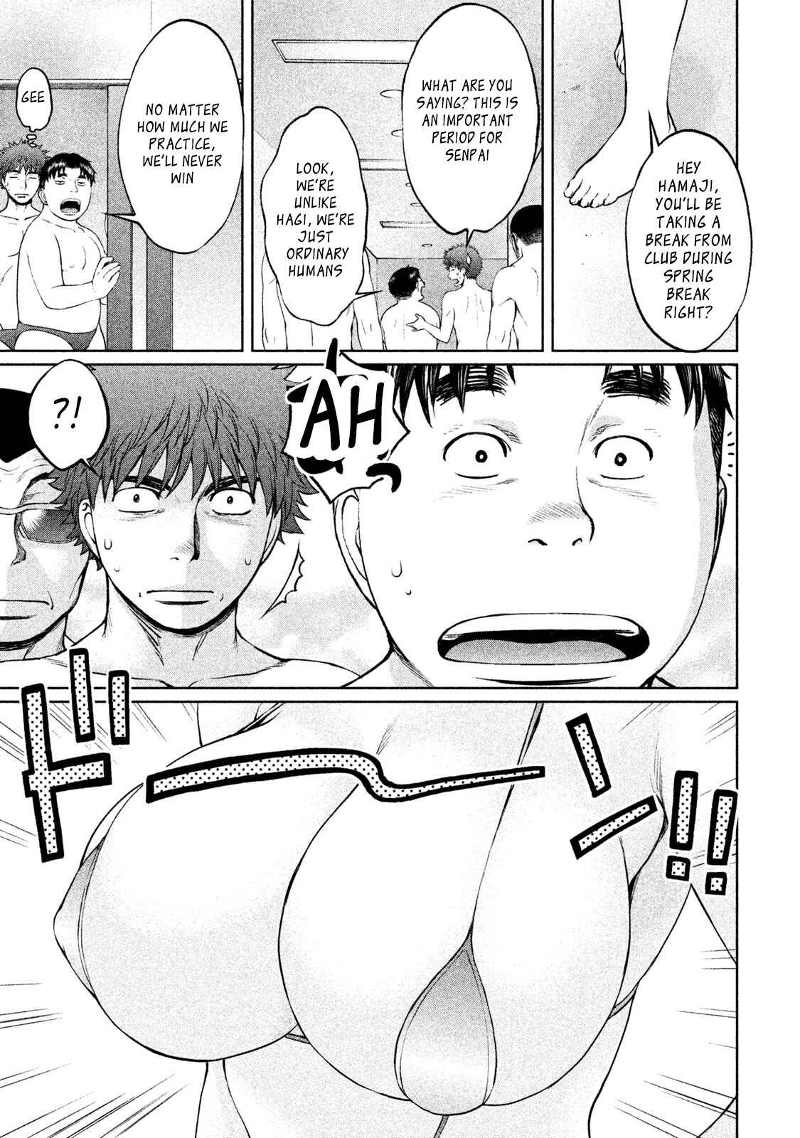 Page 7 Chapter 166 Hantsu x Trash