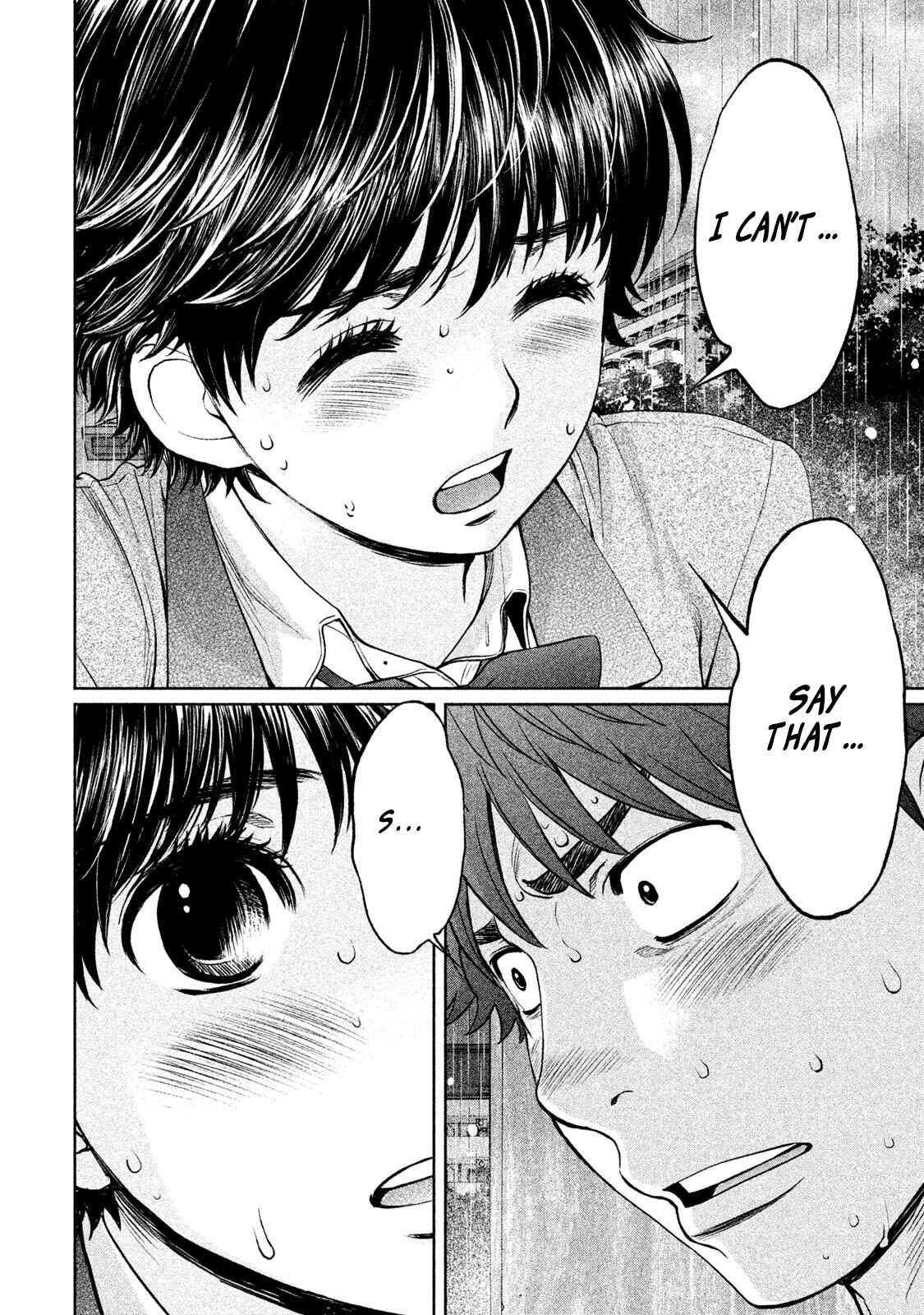 Page 11 Chapter 158 Hantsu x Trash