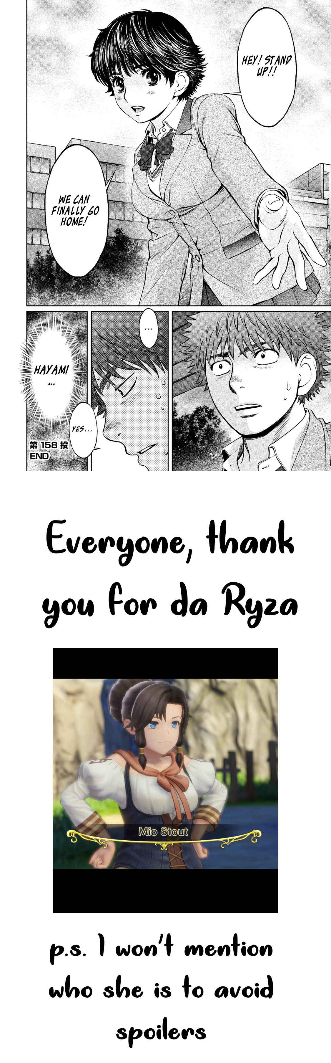 Page 17 Chapter 158 Hantsu x Trash