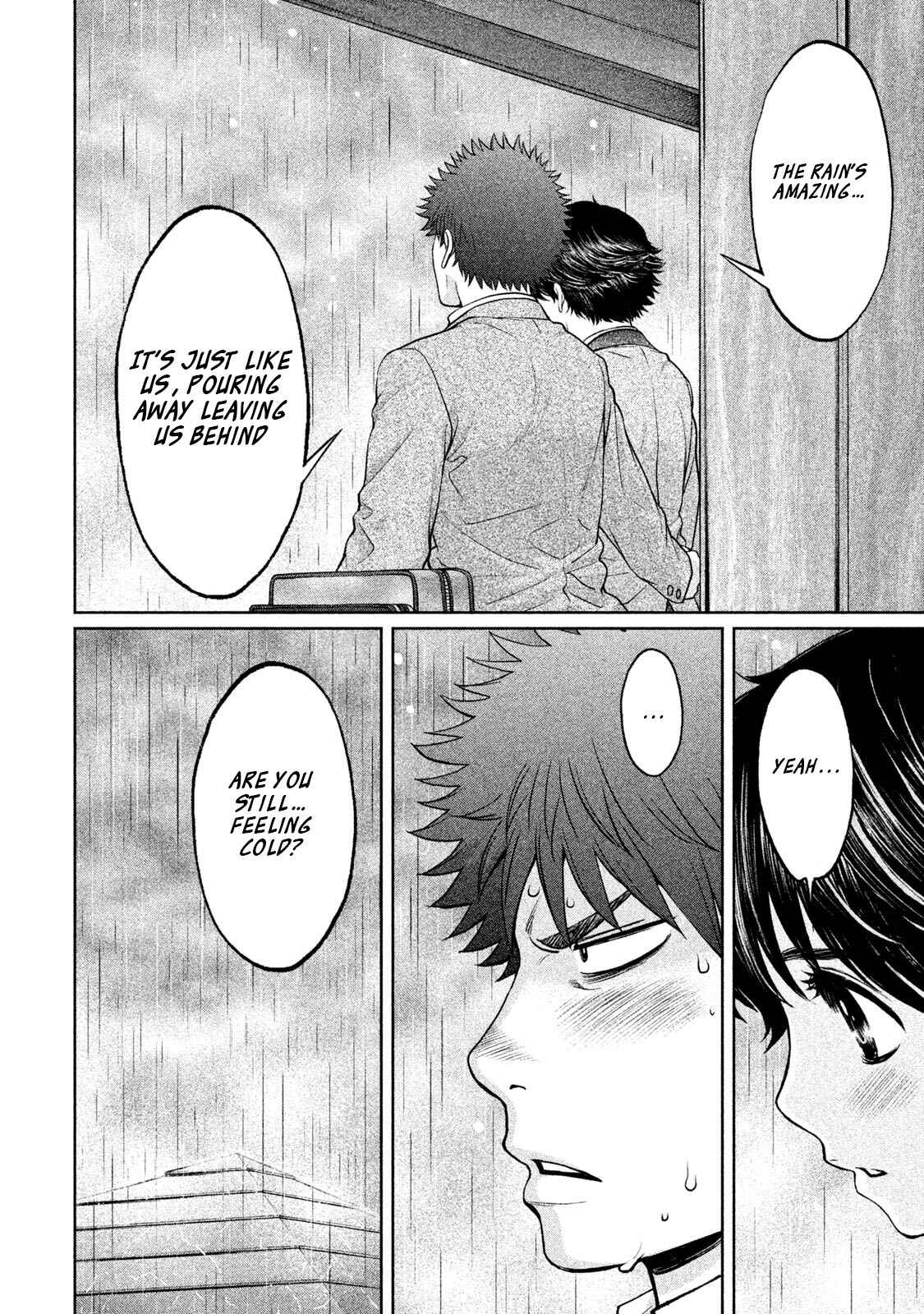 Page 3 Chapter 158 Hantsu x Trash