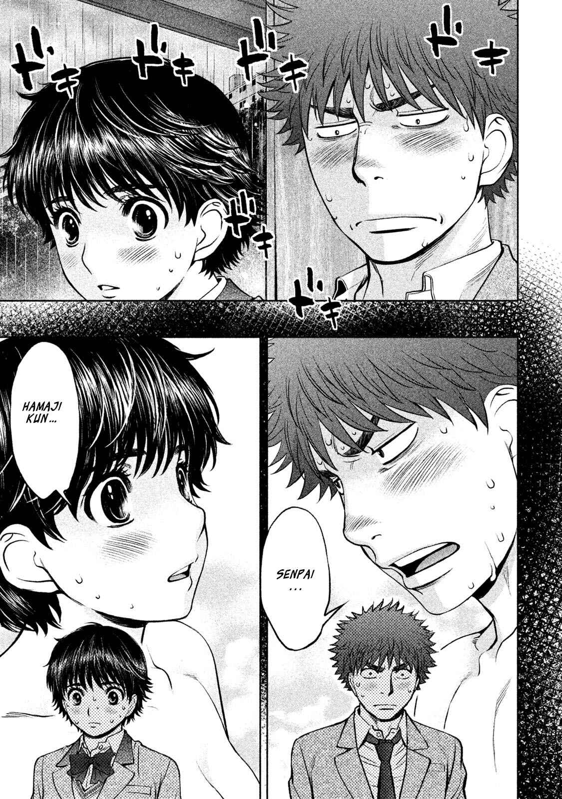 Page 6 Chapter 158 Hantsu x Trash