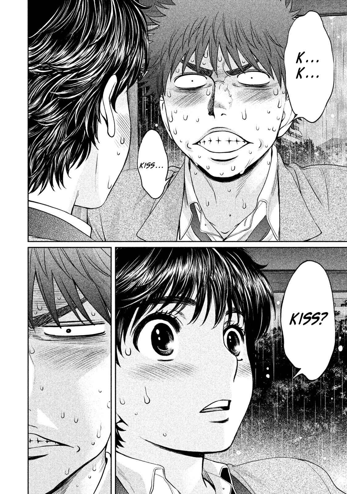 Page 9 Chapter 158 Hantsu x Trash