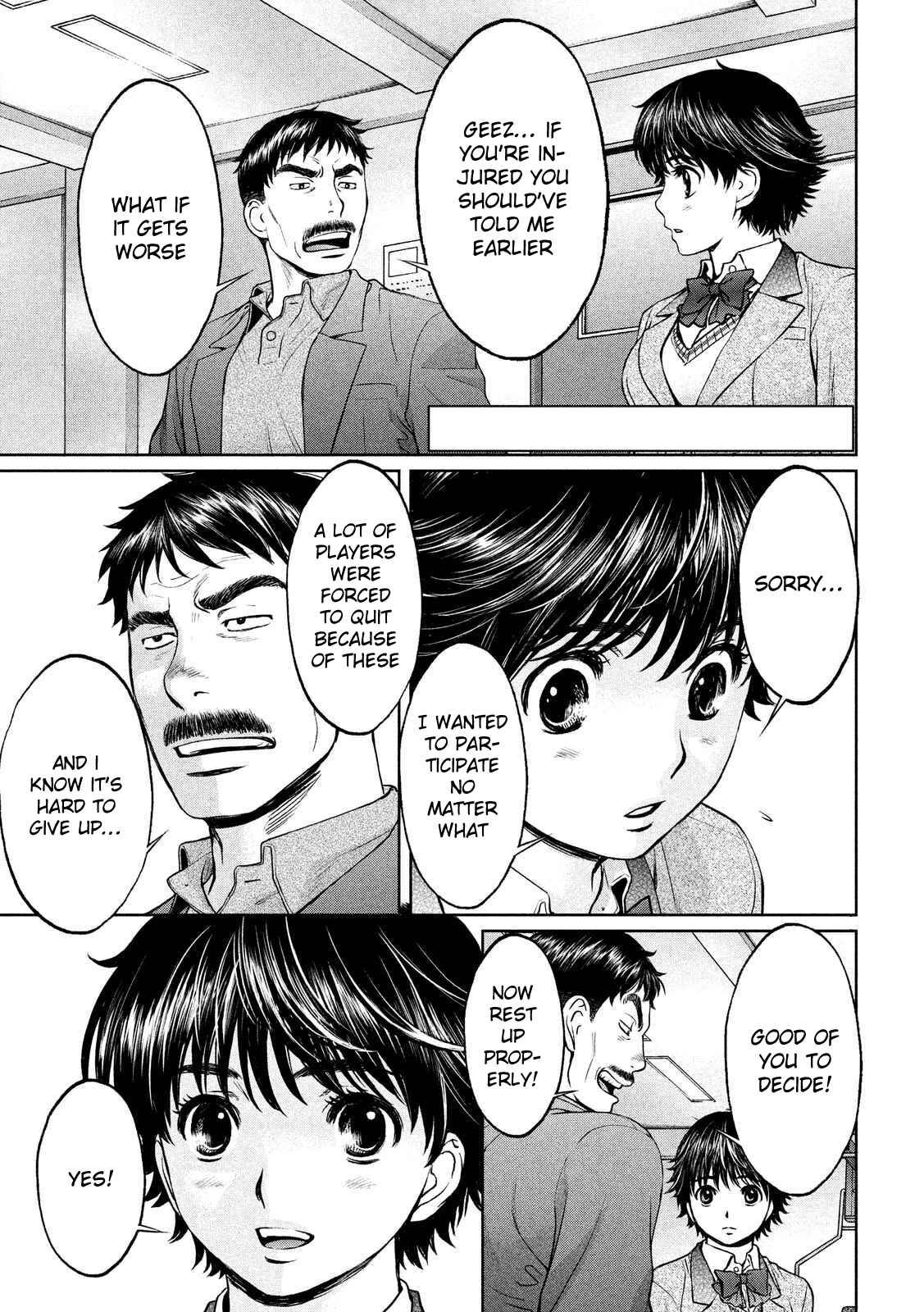 Page 4 Chapter 116 Hantsu x Trash
