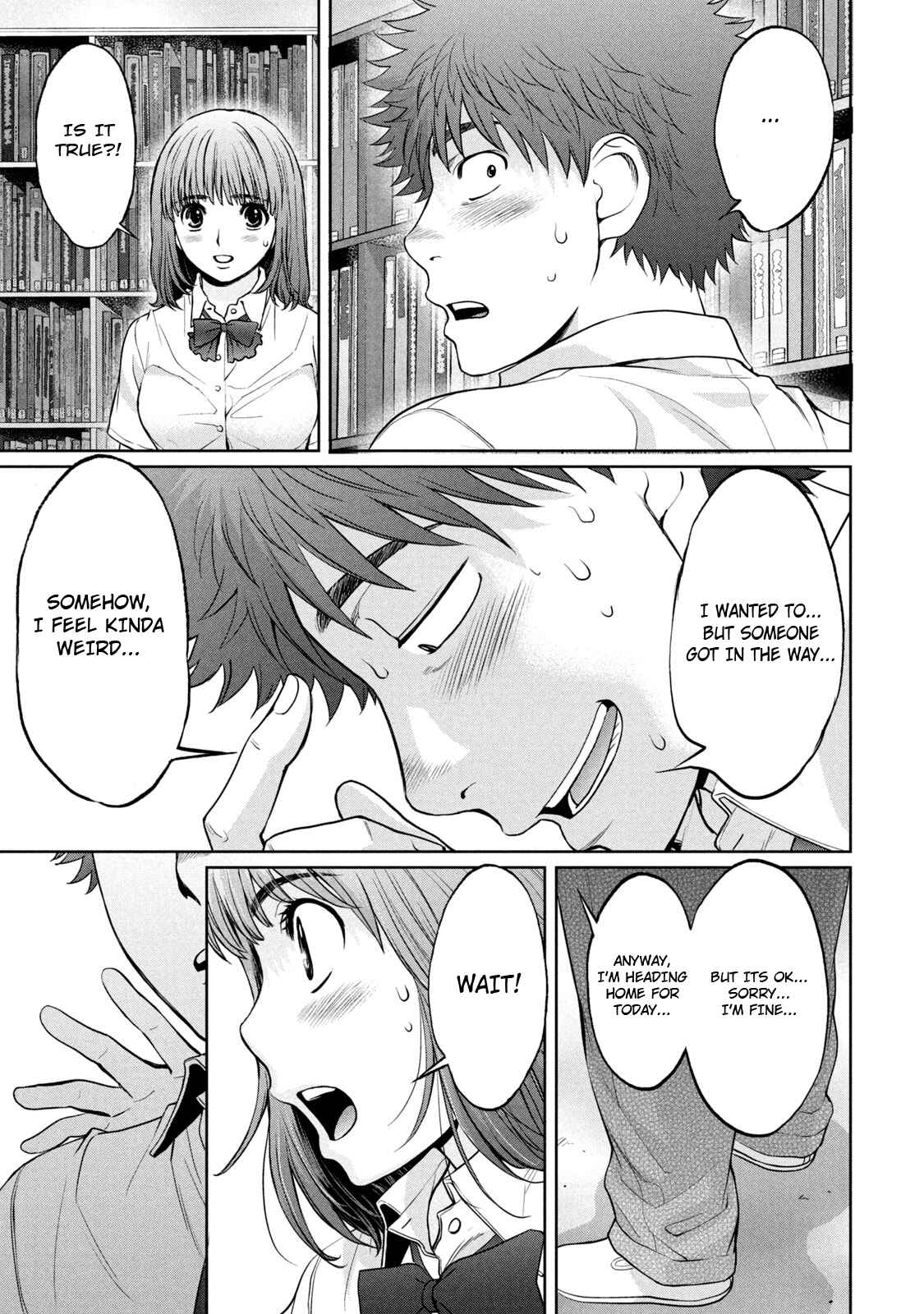 Page 13 Chapter 187 Hantsu x Trash