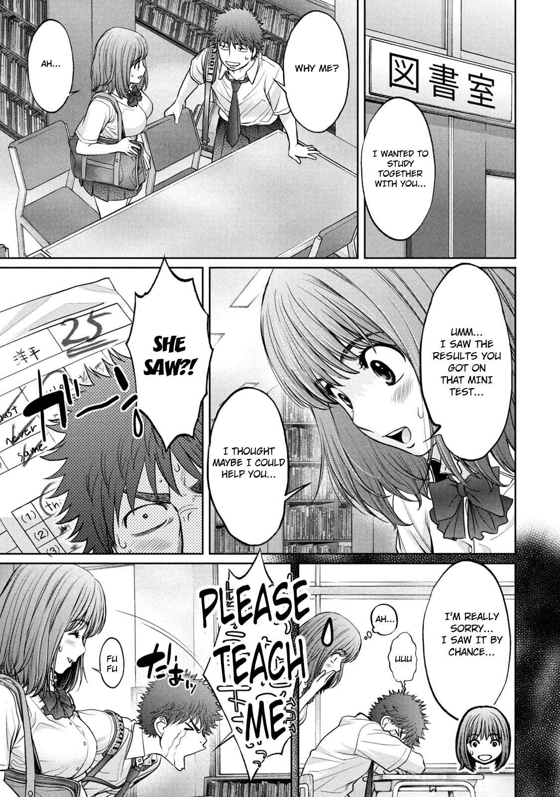 Page 7 Chapter 187 Hantsu x Trash