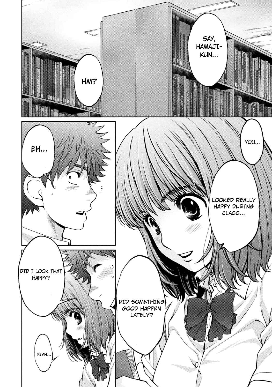 Page 8 Chapter 187 Hantsu x Trash