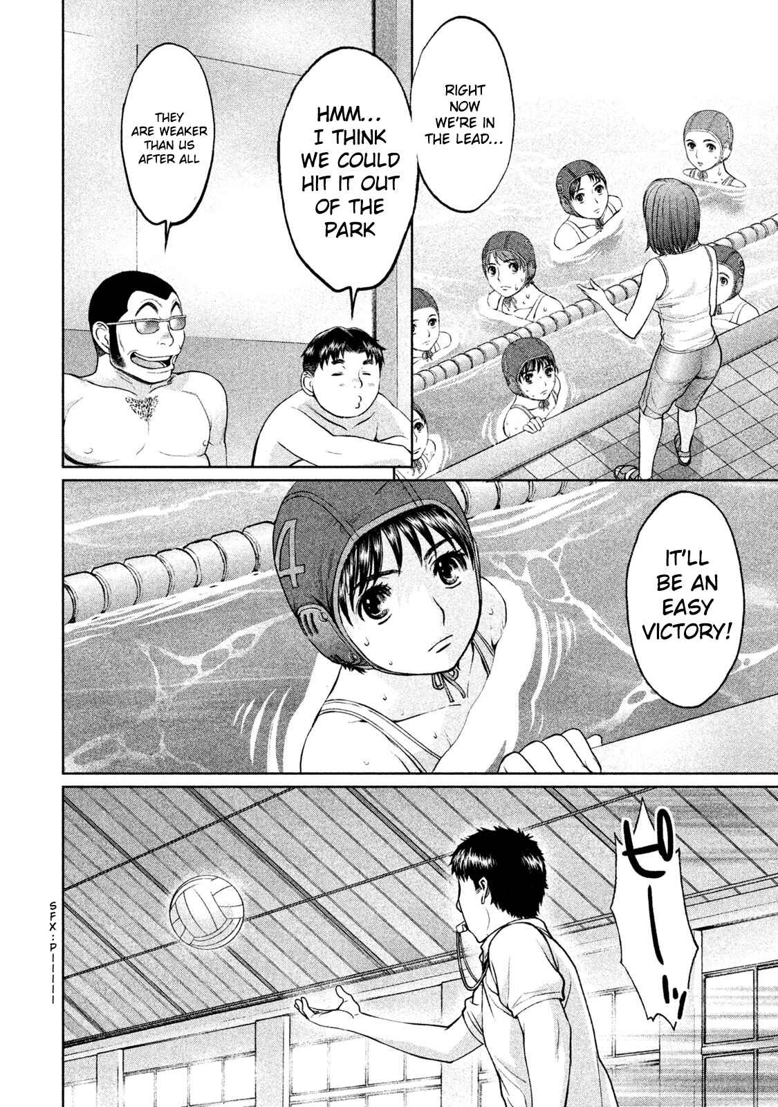 Page 13 Chapter 180 Hantsu x Trash