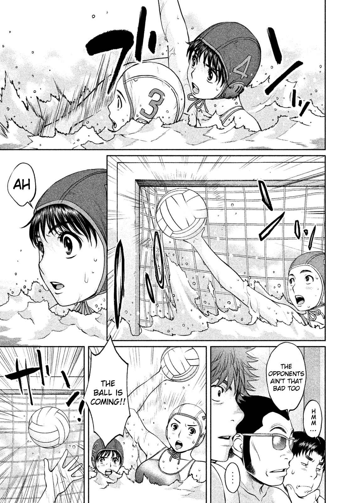 Page 14 Chapter 180 Hantsu x Trash