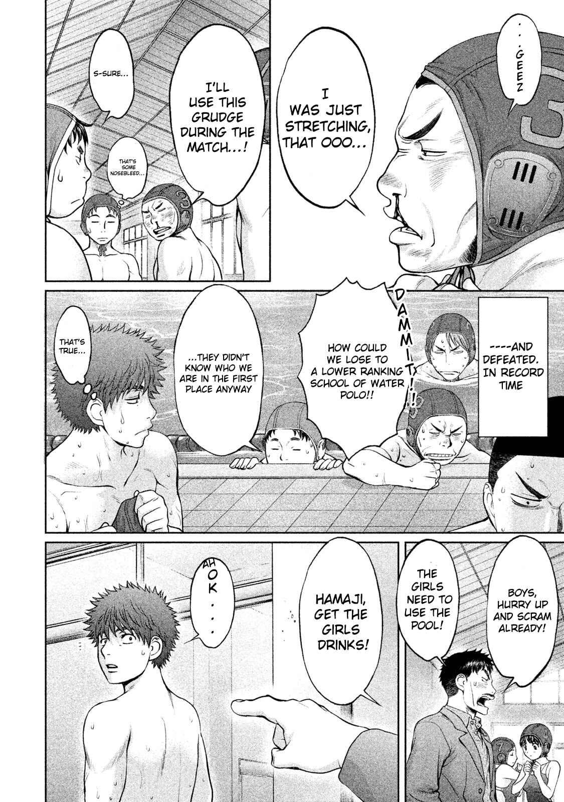 Page 7 Chapter 180 Hantsu x Trash