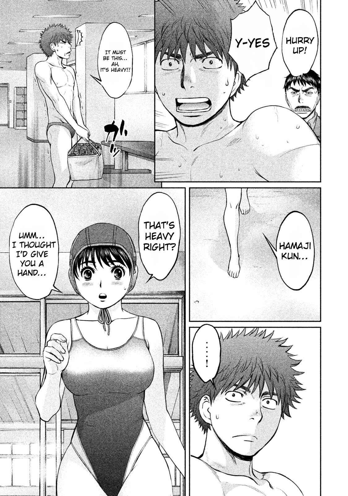 Page 8 Chapter 180 Hantsu x Trash