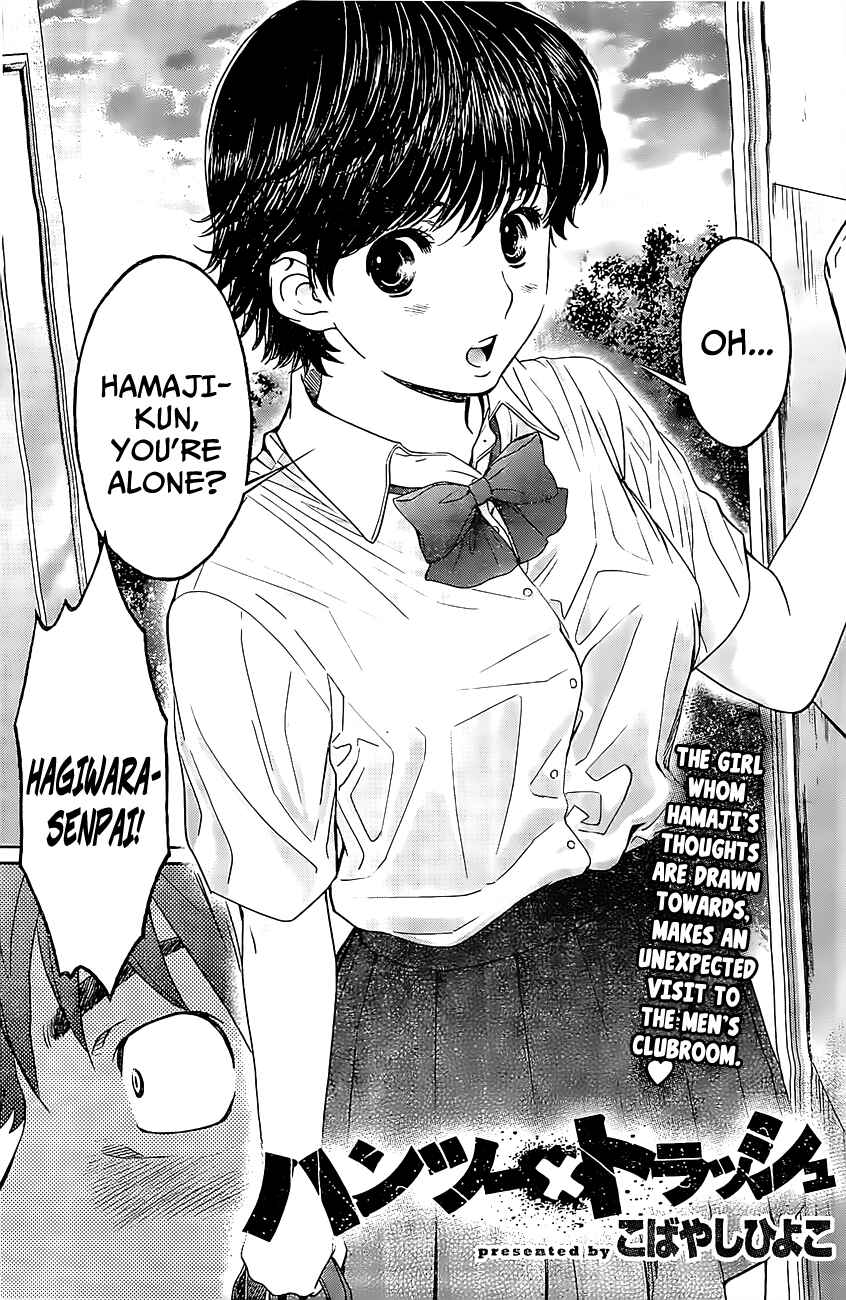 Page 2 Chapter 51 Hantsu x Trash