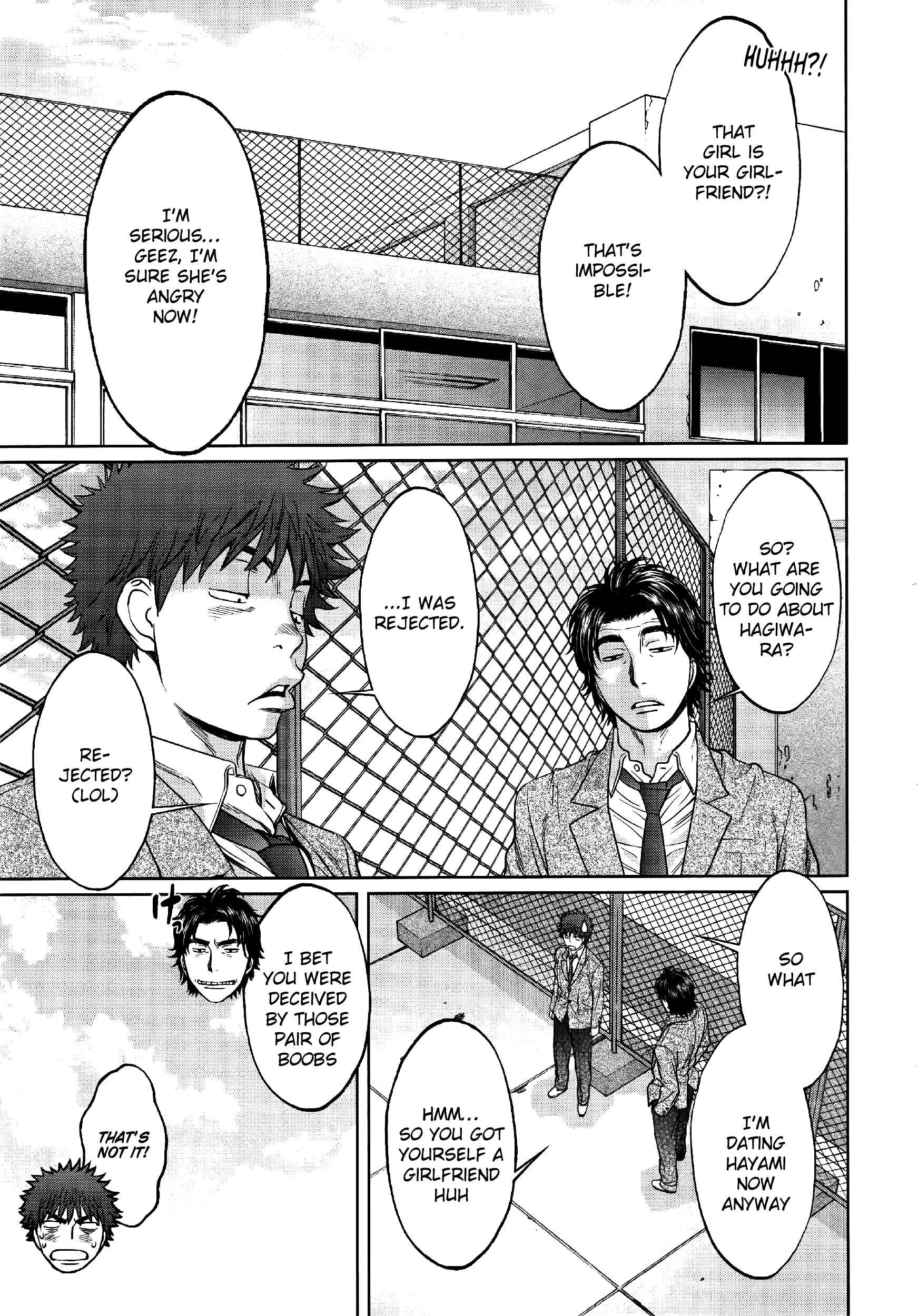 Page 10 Chapter 106 Hantsu x Trash