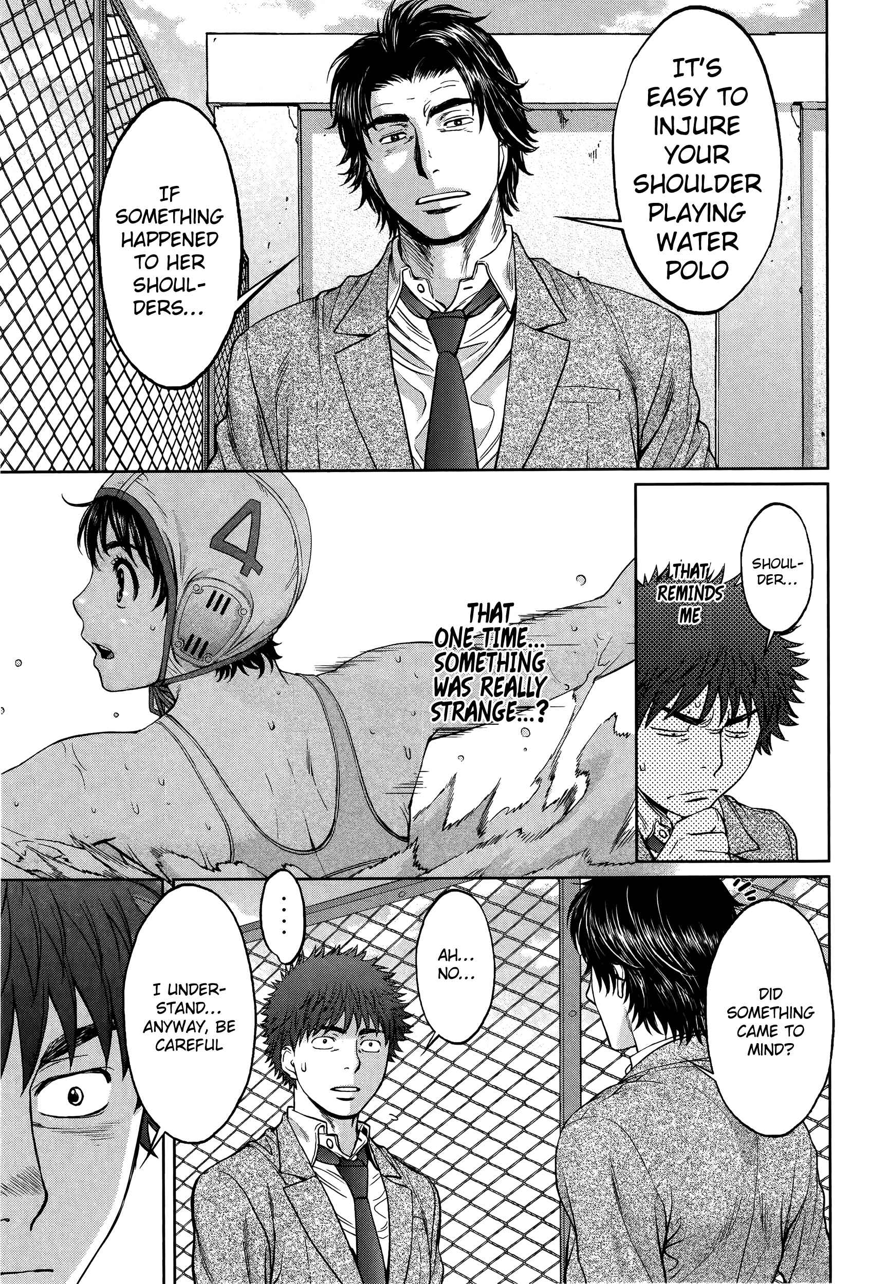 Page 12 Chapter 106 Hantsu x Trash