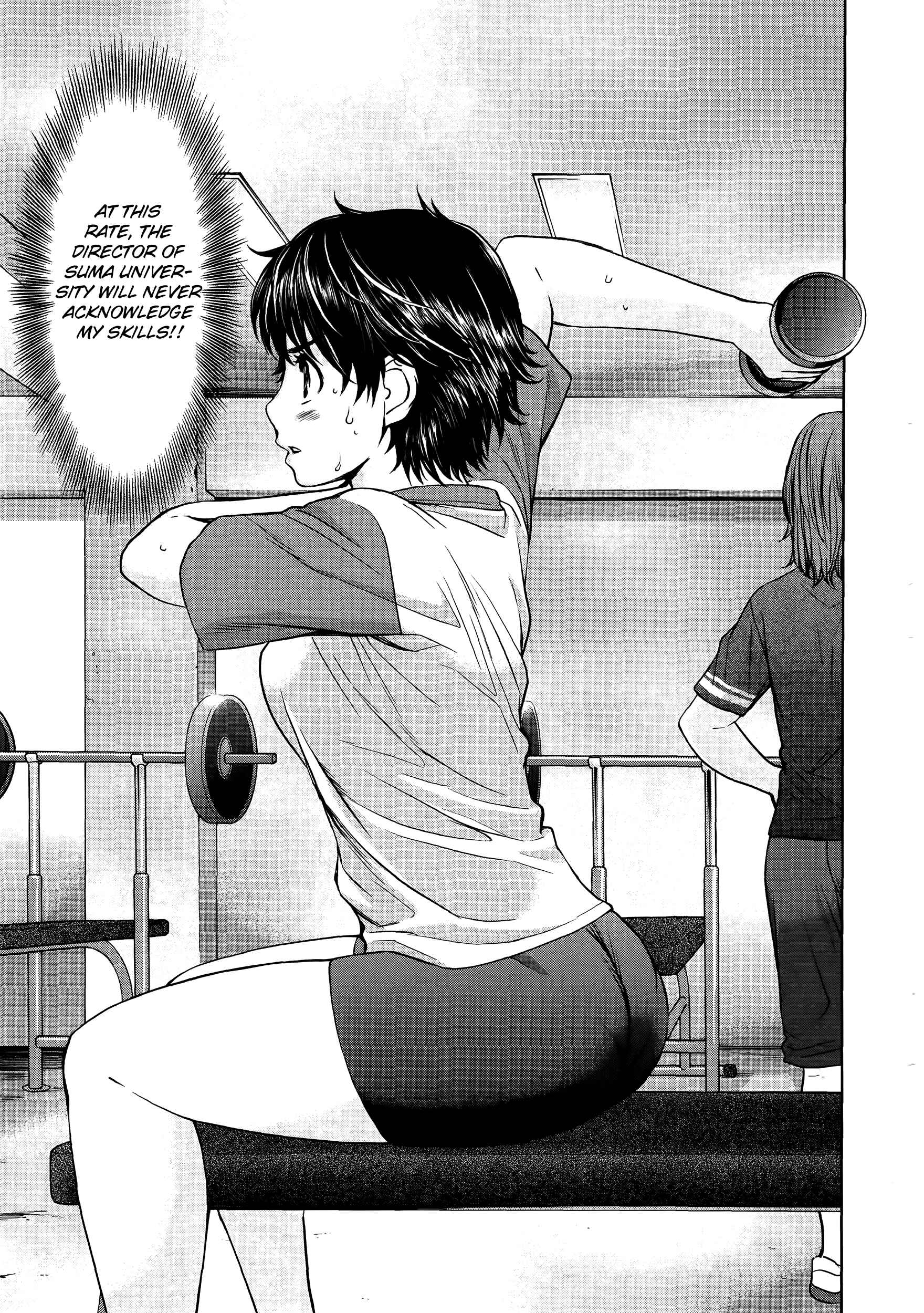 Page 14 Chapter 106 Hantsu x Trash
