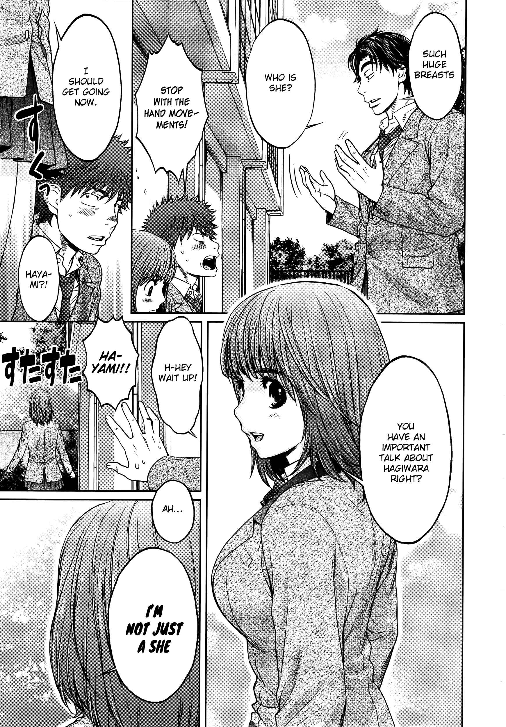Page 8 Chapter 106 Hantsu x Trash