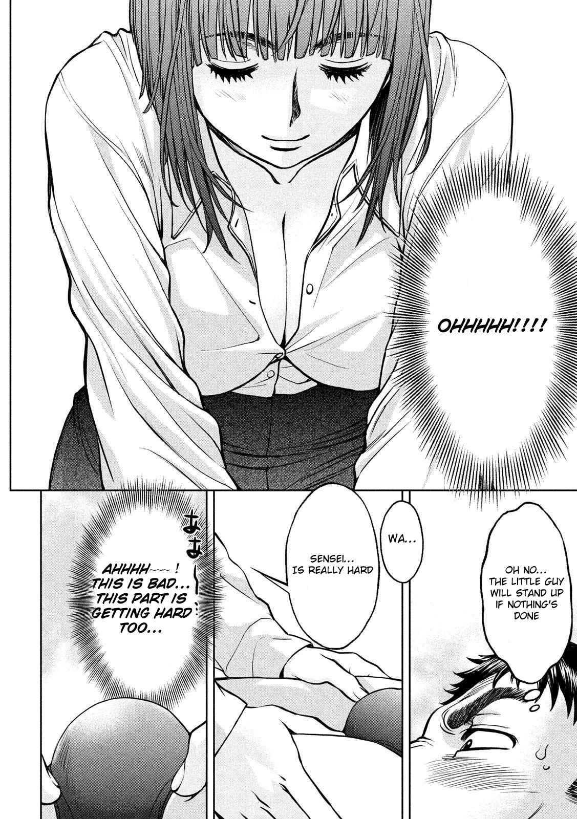 Page 13 Chapter 140 Hantsu x Trash