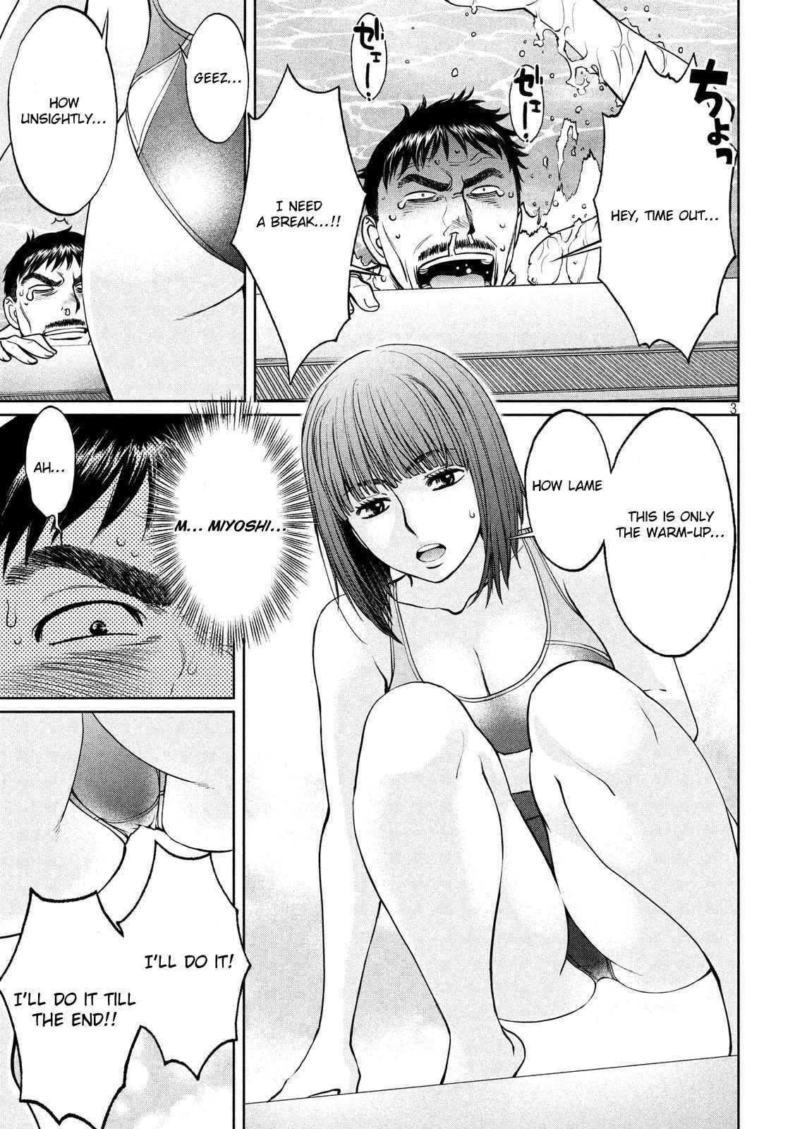 Page 4 Chapter 140 Hantsu x Trash