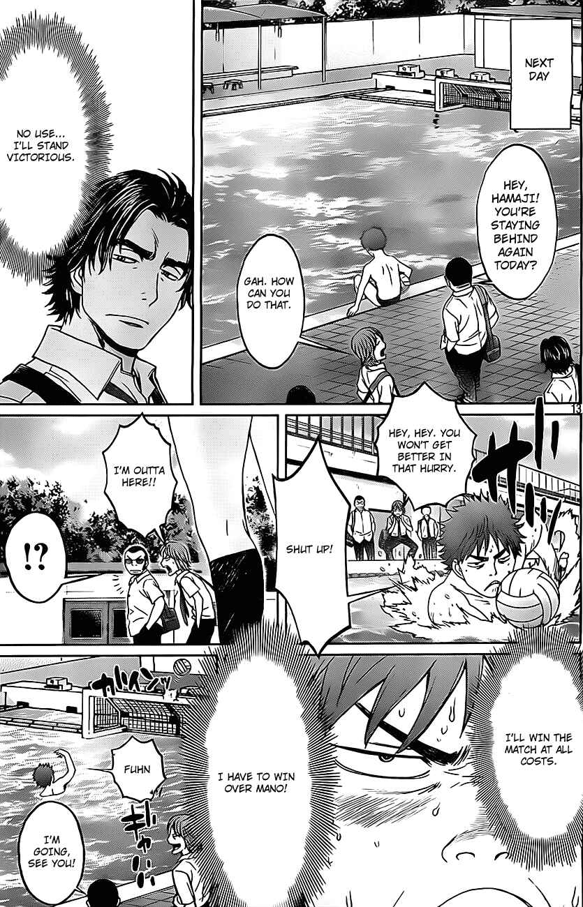 Page 14 Chapter 8 Hantsu x Trash