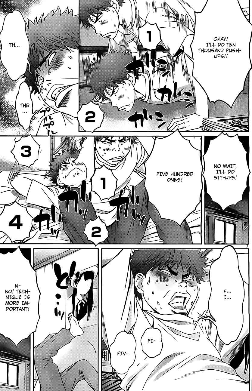 Page 8 Chapter 8 Hantsu x Trash