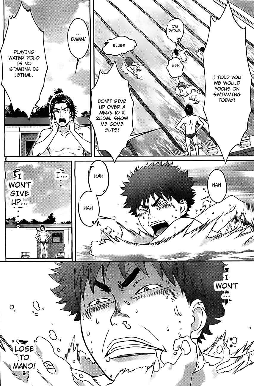Page 9 Chapter 8 Hantsu x Trash