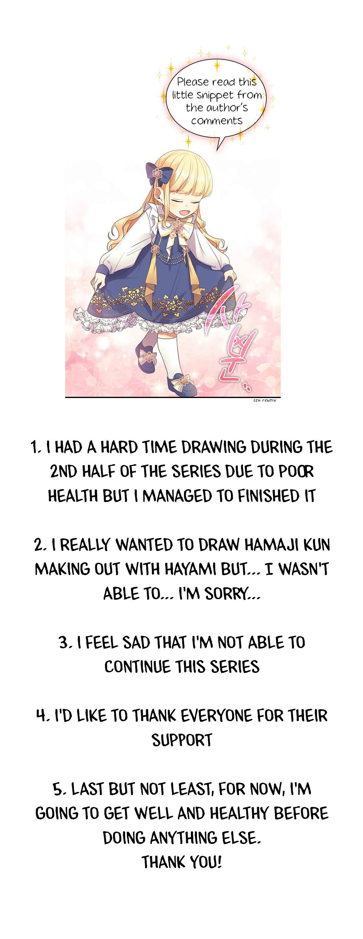 Page 1 Chapter 200 Hantsu x Trash