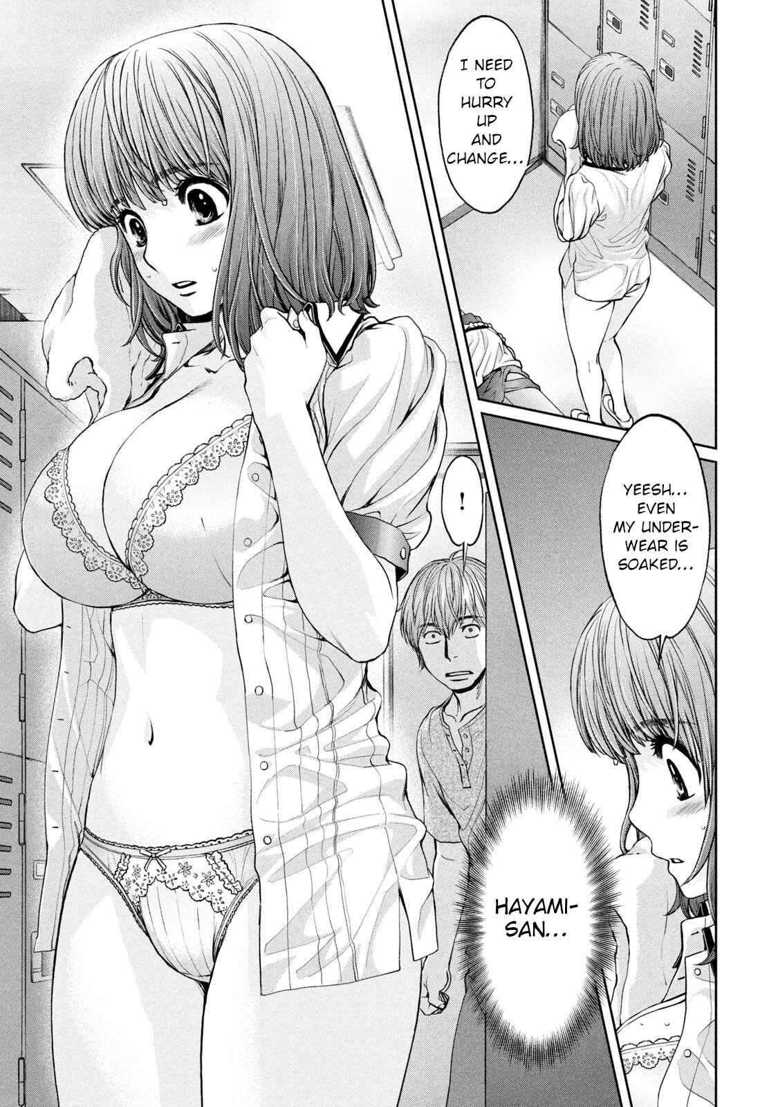 Page 10 Chapter 200 Hantsu x Trash