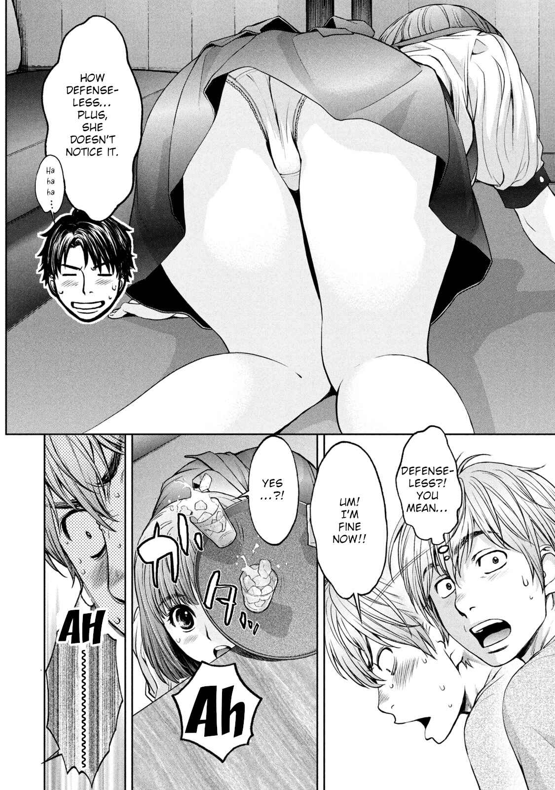 Page 7 Chapter 200 Hantsu x Trash