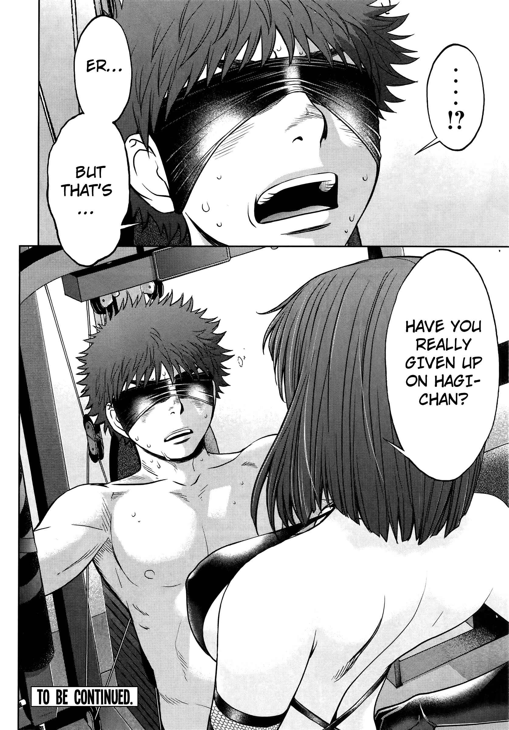 Page 17 Chapter 86 Hantsu x Trash