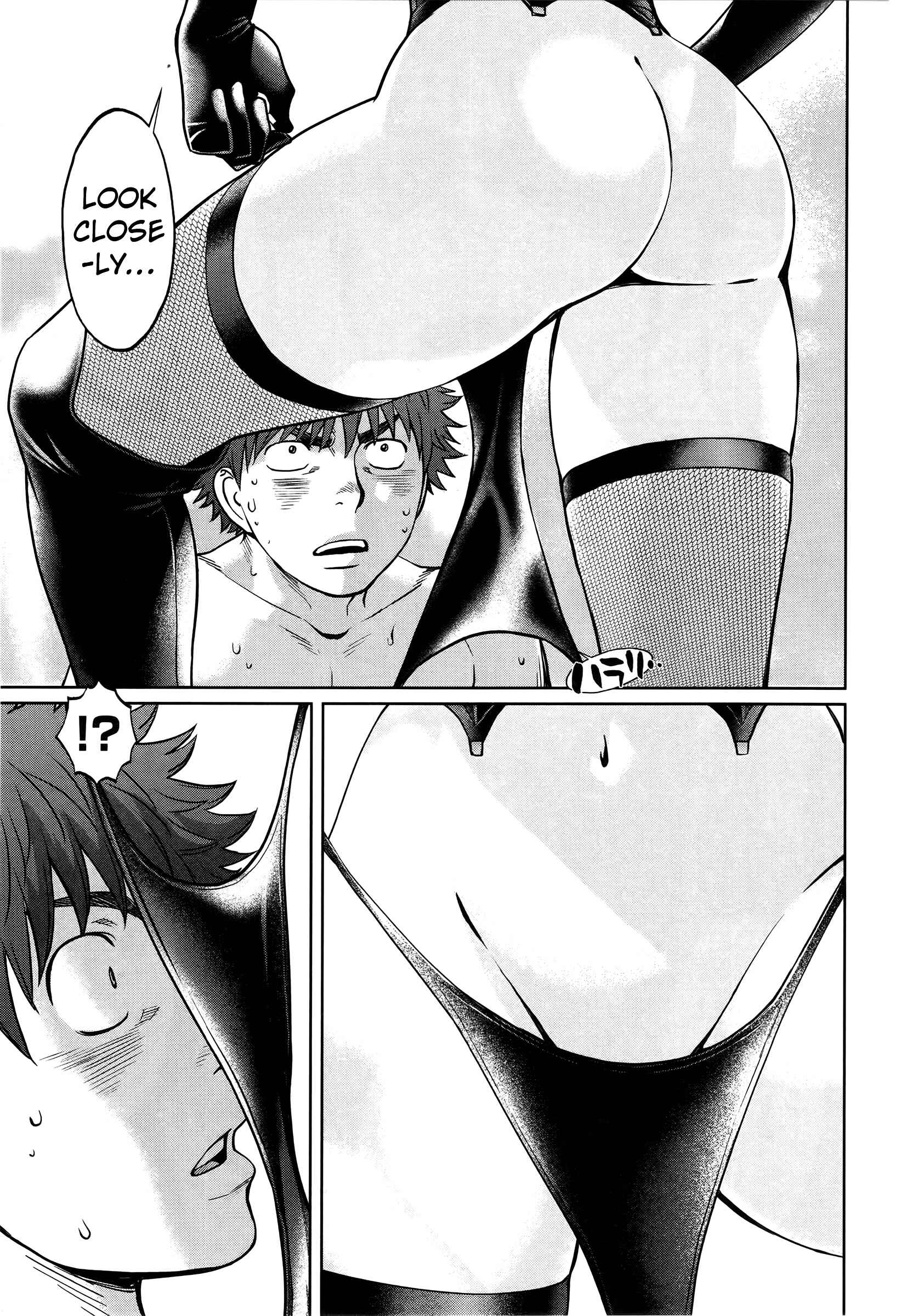 Page 4 Chapter 86 Hantsu x Trash