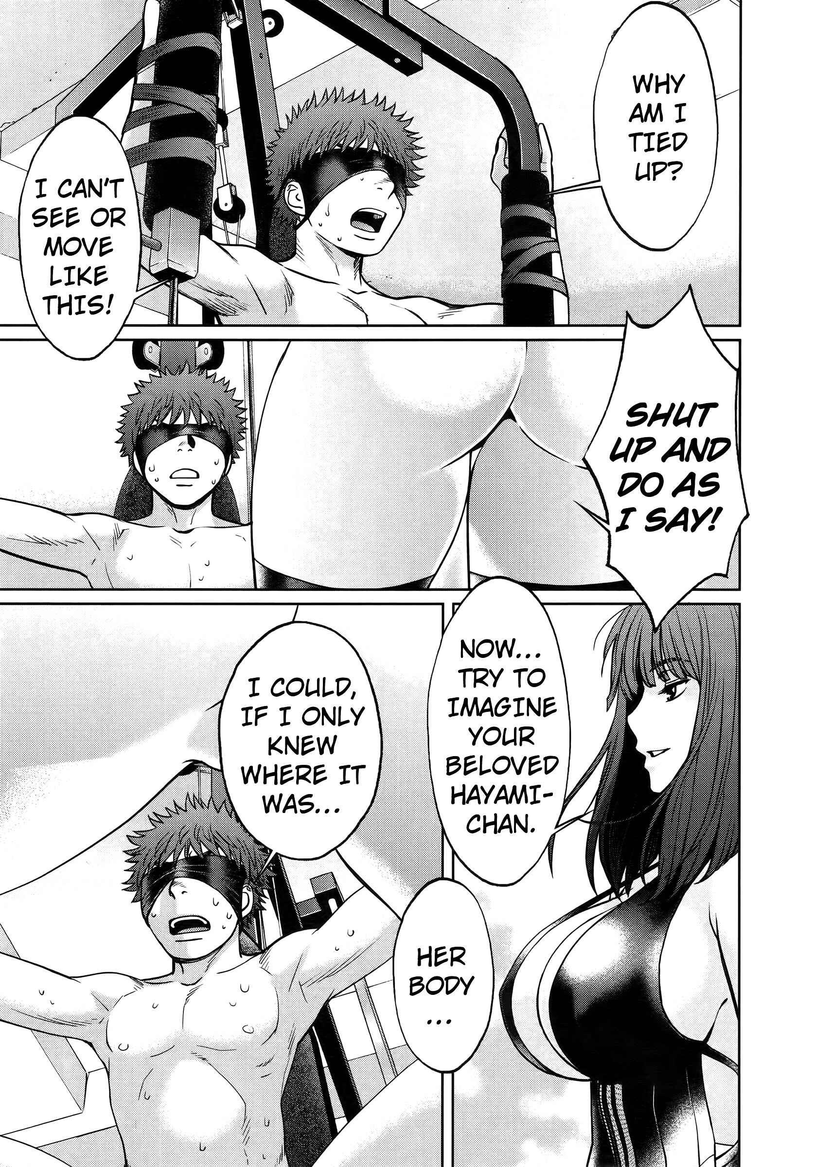 Page 6 Chapter 86 Hantsu x Trash
