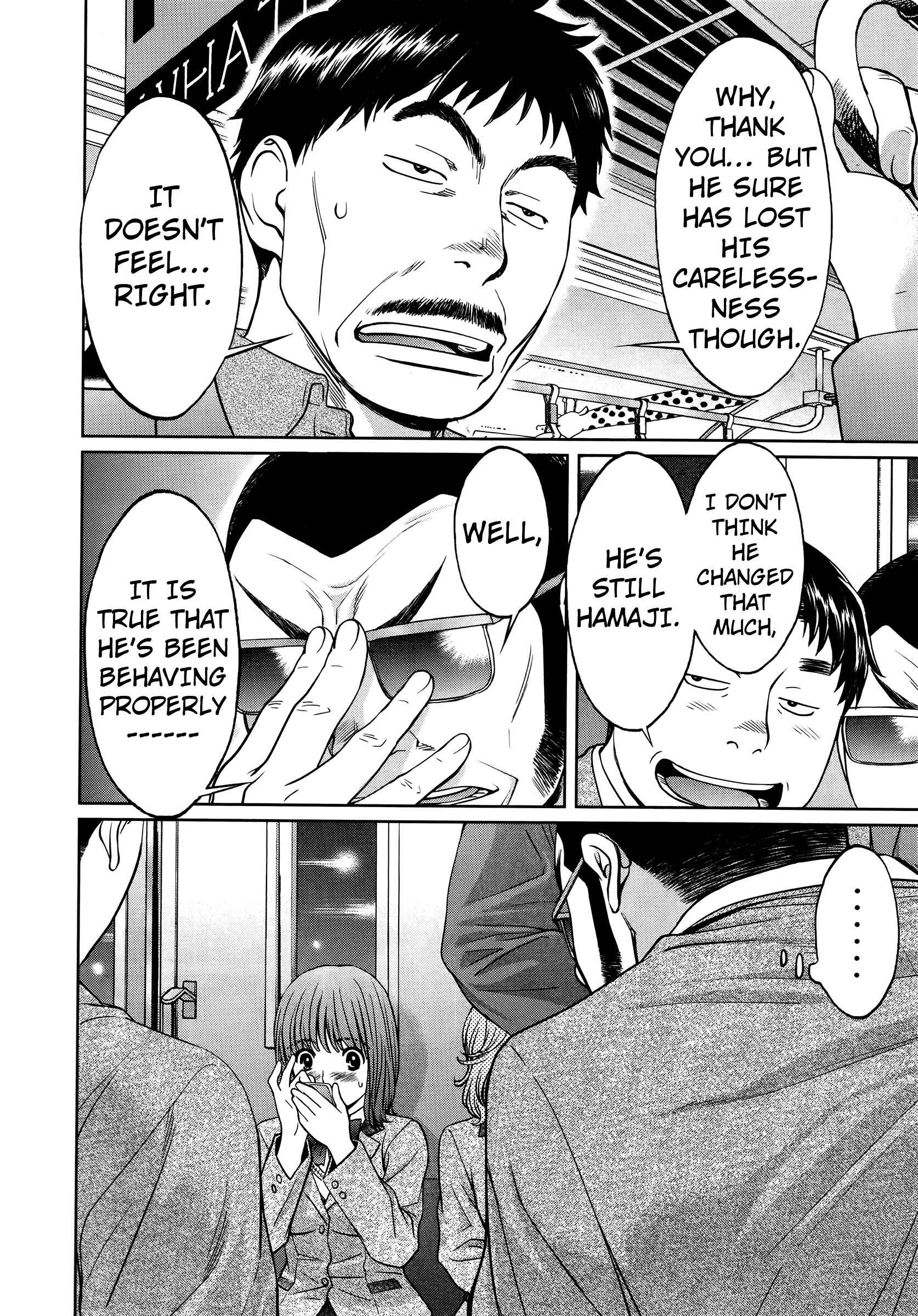 Page 9 Chapter 86 Hantsu x Trash