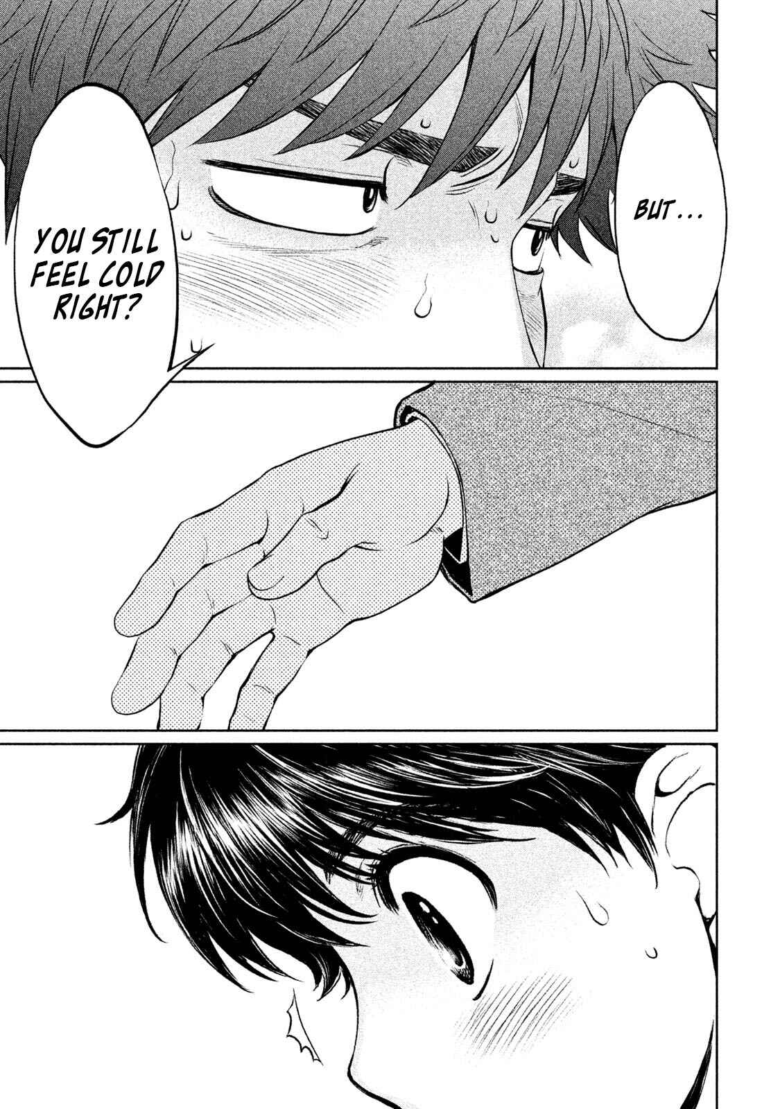 Page 16 Chapter 157 Hantsu x Trash