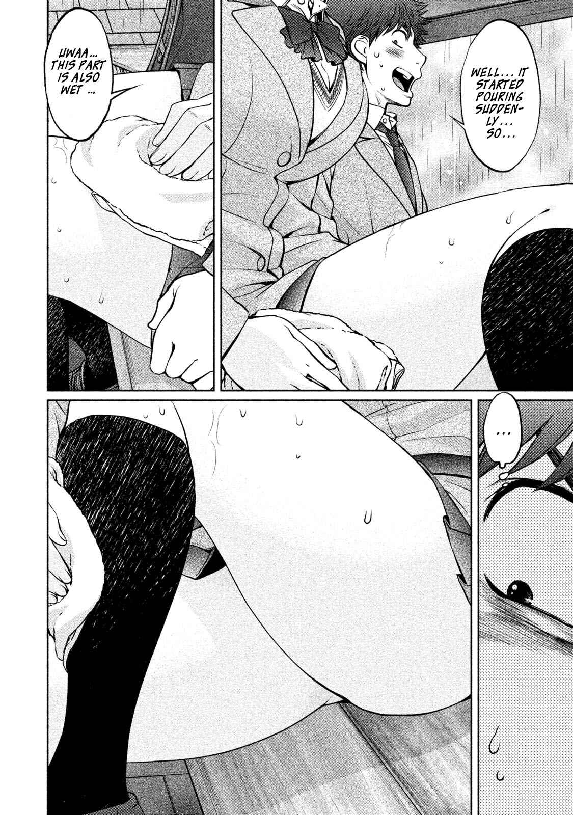 Page 5 Chapter 157 Hantsu x Trash