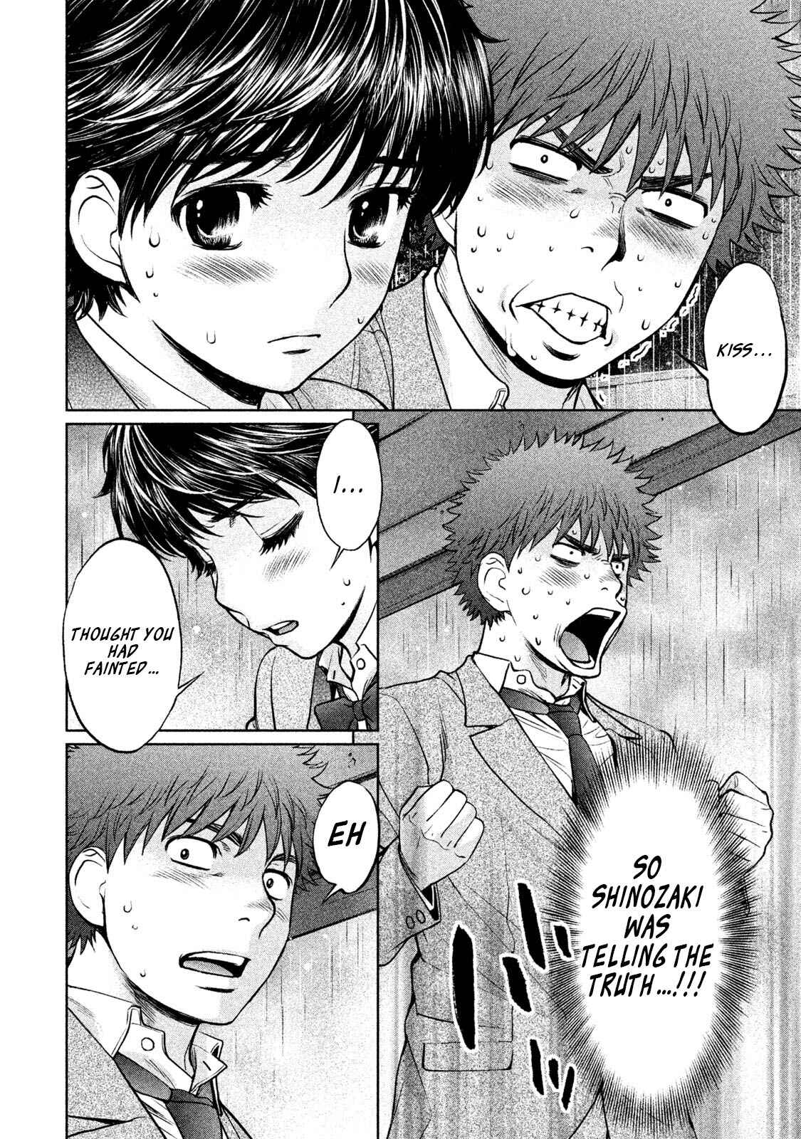 Page 9 Chapter 157 Hantsu x Trash