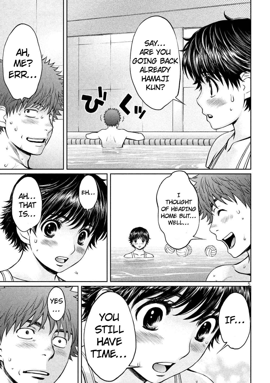 Page 6 Chapter 136 Hantsu x Trash